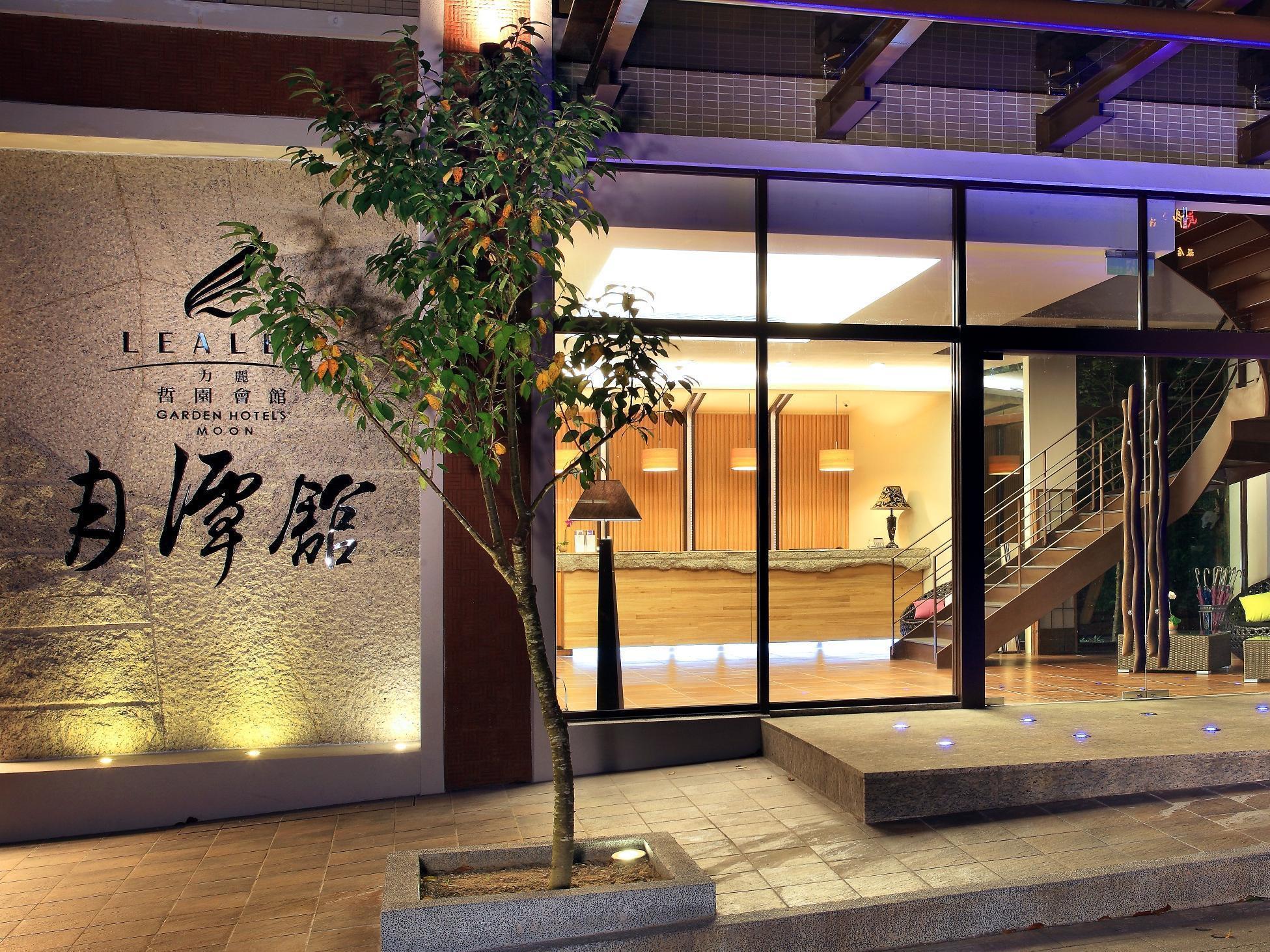 Lealea Garden Hotels - Moon Lake Yuchi Εξωτερικό φωτογραφία